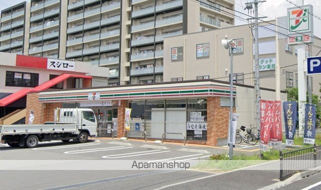 メゾンHANA HANAの周辺写真