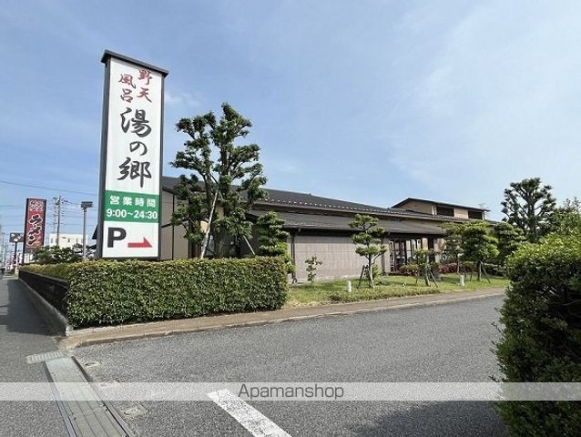 フォレスト IIの周辺写真