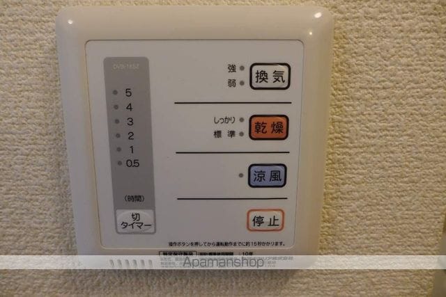 レオネクストオーガスタコートの内装写真