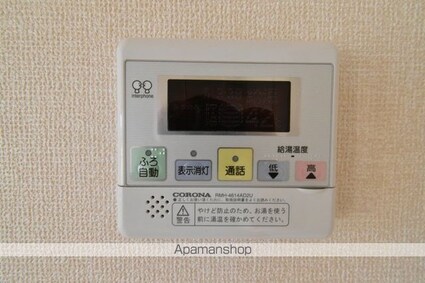 ヒラソル[2LDK/55.44m2]の内装1