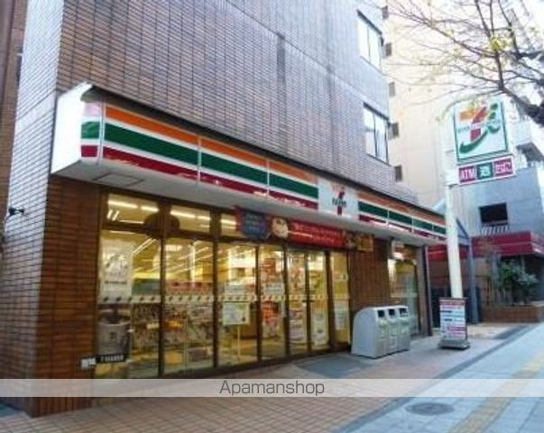 コンフォリア三宿の周辺写真