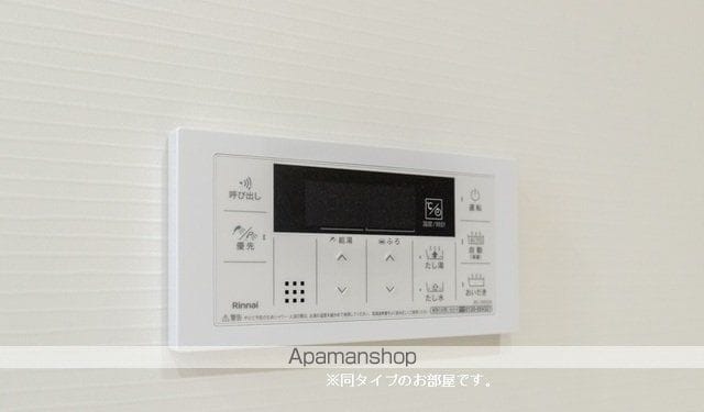 ミルキーウェイの内装写真