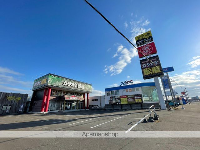 コリーヌメゾンの周辺写真