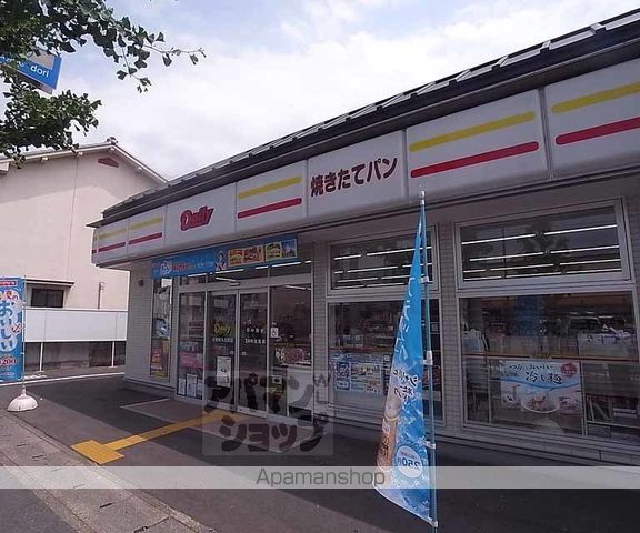 シャーメゾン嵯峨広沢の周辺写真