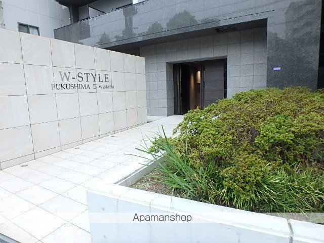 WSTYLEFUKUSHIMAIIWISTERIAのその他写真