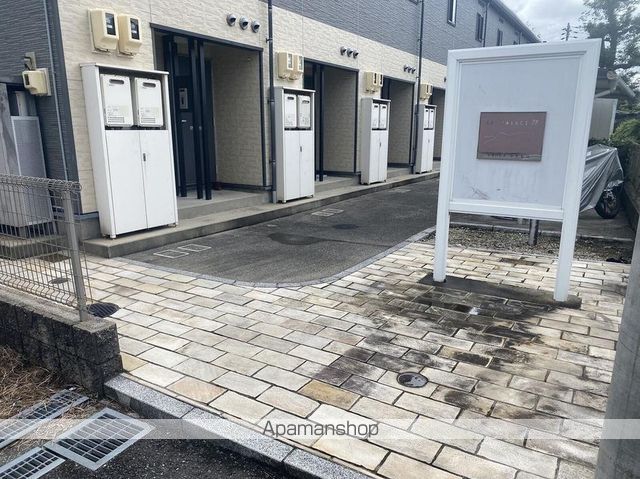 レオパレスかすもりの玄関写真