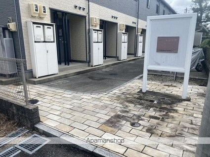 レオパレスかすもり[1K/23.61m2]のエントランス2