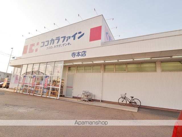 名鉄常滑線 寺本駅 徒歩2分 2階建 築5年の周辺写真