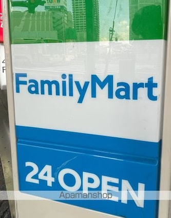 ピースフルハウス[1DK/30.23m2]の周辺5