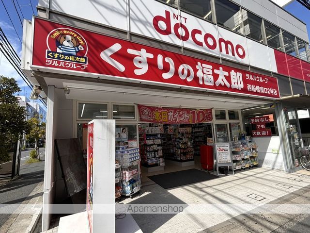 エヌステージ西船橋市川の周辺写真