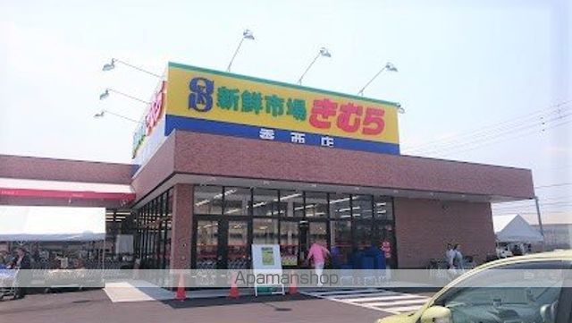 リーフグリーン ハイツIIIの周辺写真