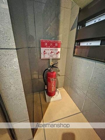 サザンユニゾン北大のその他写真