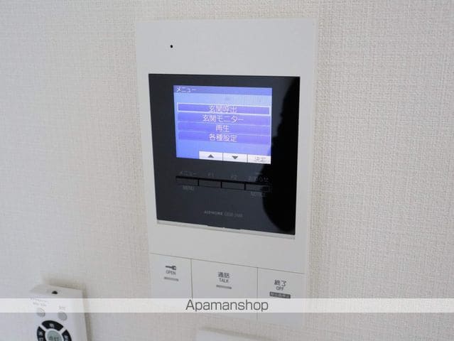 ヌーベルポルト向山の内装写真