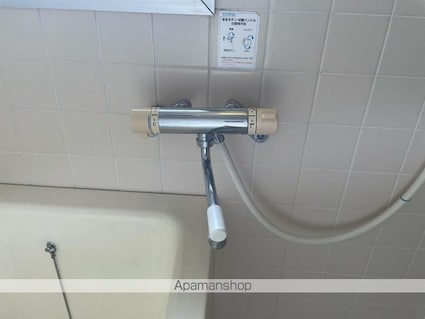 シーサイドハイツ屋島[2LDK/62.24m2]のバス