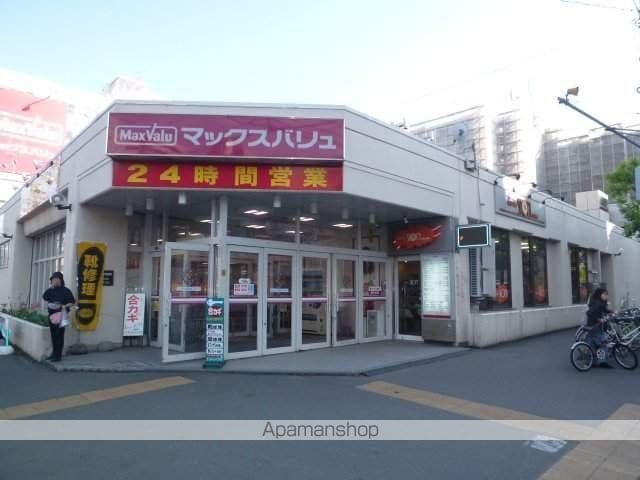 サンステージ豊平3ー3の周辺写真