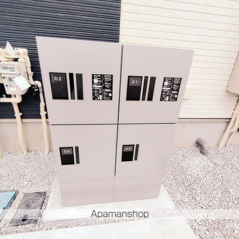 オレンジハウスIIの玄関写真