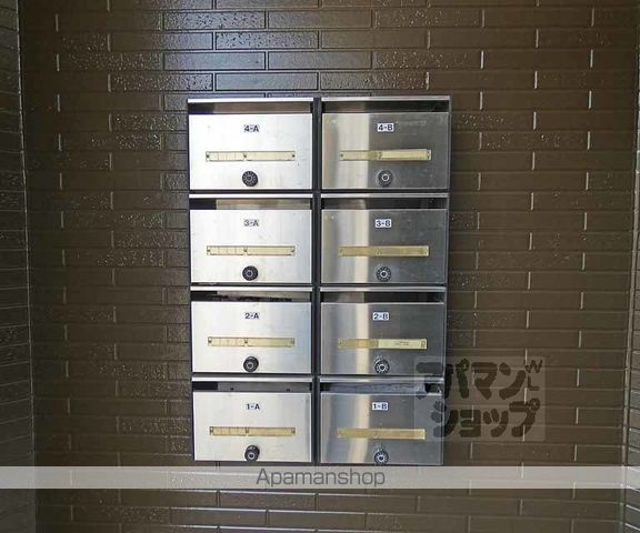 メゾンドペペのその他写真