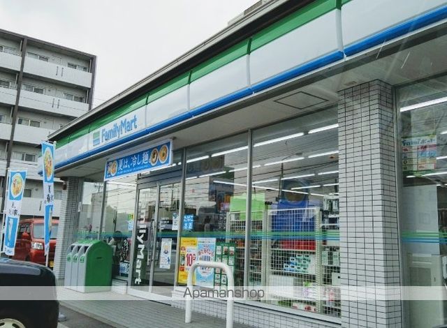 マメゾンプルミエの周辺写真