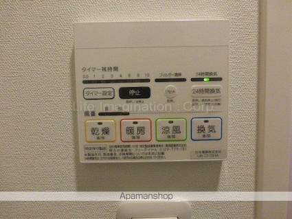 アークリード大津[1K/26.5m2]のその他設備