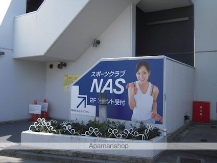 ファミィーユ町屋[1R/28.15m2]の共用部2