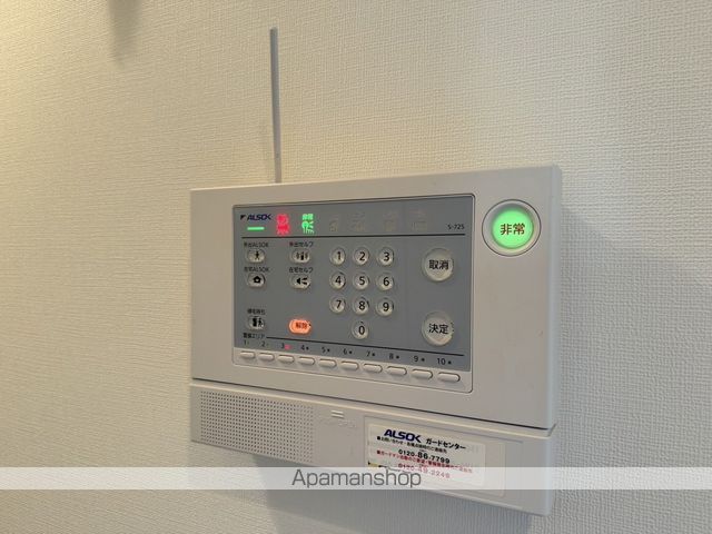 グランドゥールの内装写真