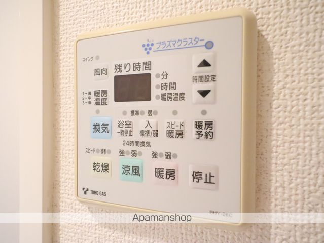 プレサンス泉セレグレードの内装写真
