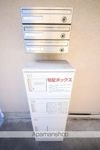 ファミーユ樹のその他写真