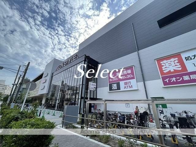 ハイムアルカディアの周辺写真