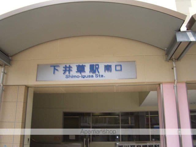 シュティレルーエの周辺写真