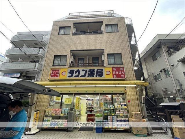 昭花園ビルの外観写真
