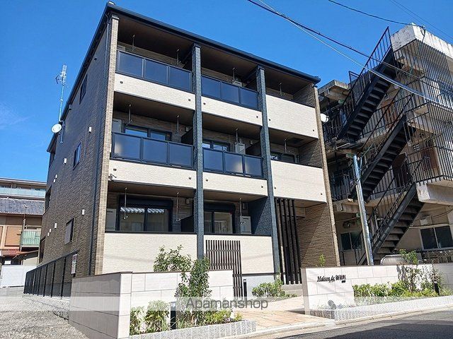 メゾンド・御領町の外観写真