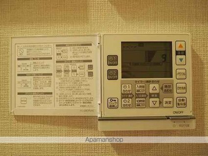ネベル三鷹[1LDK/36.89m2]のその他内装8