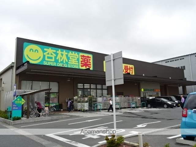 カトレア高丘の周辺写真