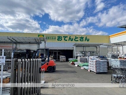 カルムＢ棟[1LDK/45.99m2]の周辺2