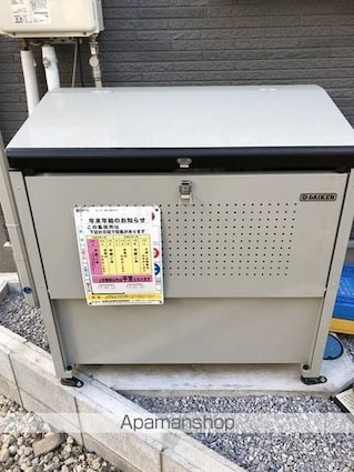 ＩーＲＥＳＩＤＥＮＣＥ（アイレジデンス）[1R/20.03m2]のその他設備