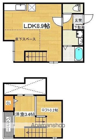 間取り：240041520004