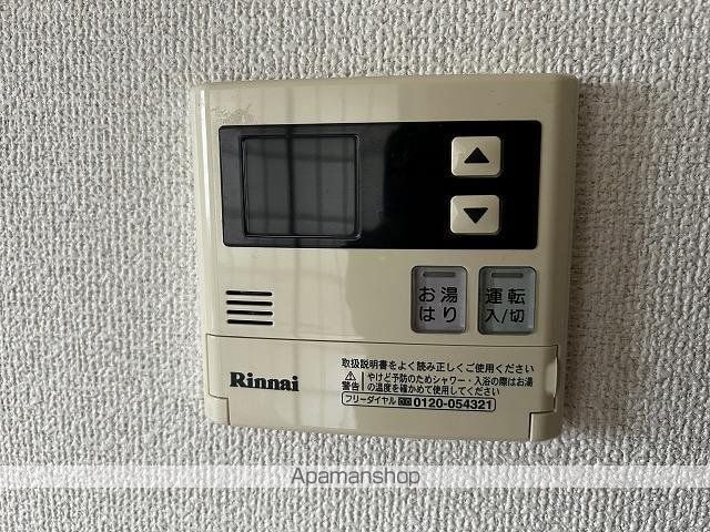 スカイウィングの内装写真