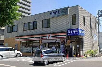 エルスタンザ上杉公園[1K/24.76m2]の周辺2