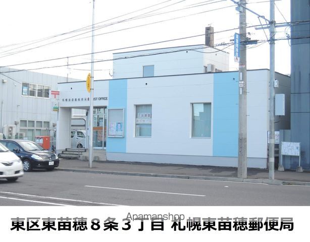 NEWエクセレントの周辺写真