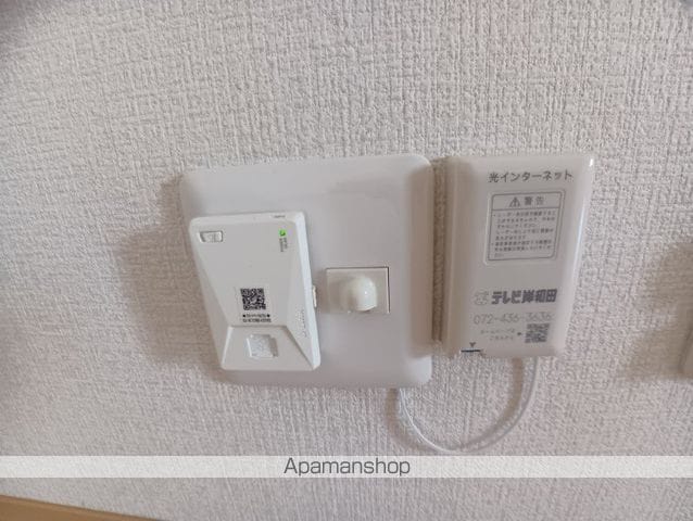 プレミールのその他写真
