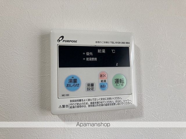 コーポみやびの内装写真
