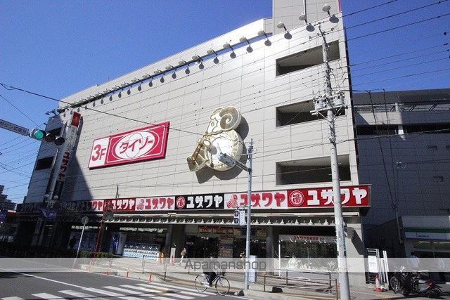 TSR京成津田沼の周辺写真
