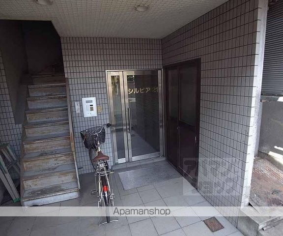 シルビア21の内装写真