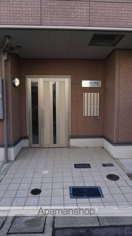 シャルム西町の玄関写真