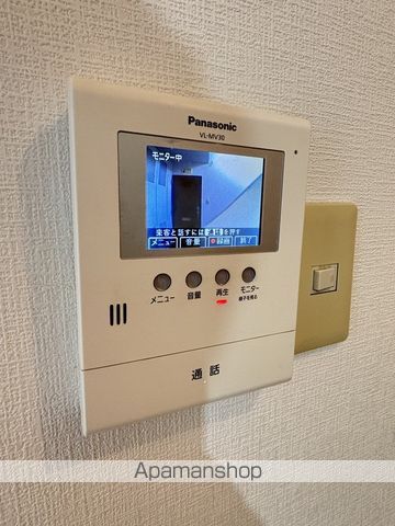 マンションロイヤルアイリスの内装写真