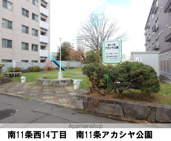メゾン伏見の周辺写真