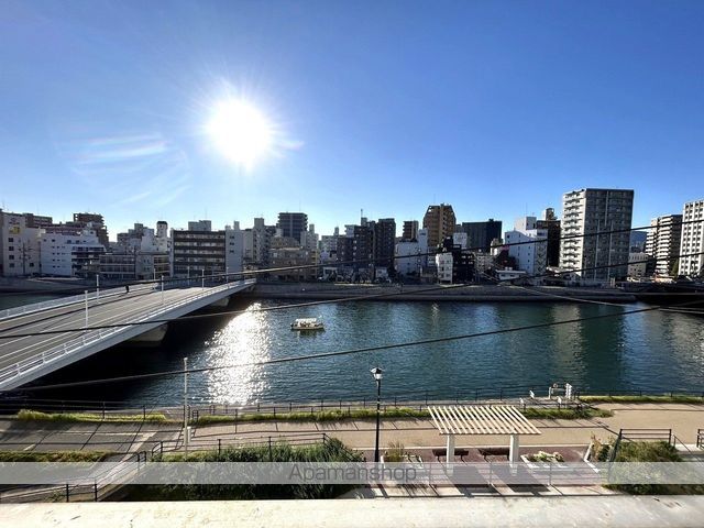 鷹野橋マンションのその他写真