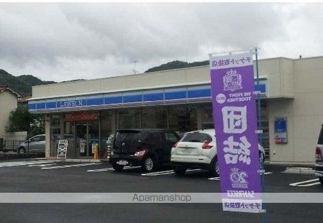 プリムローズ 壱番館の周辺写真
