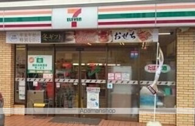 ウインド カームの周辺写真