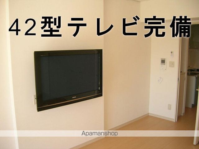 グリーンハイツ北口の内装写真